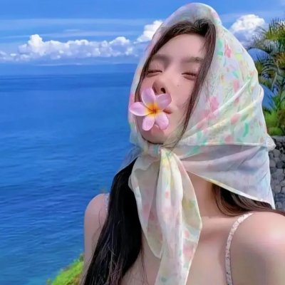 鬼挡墙